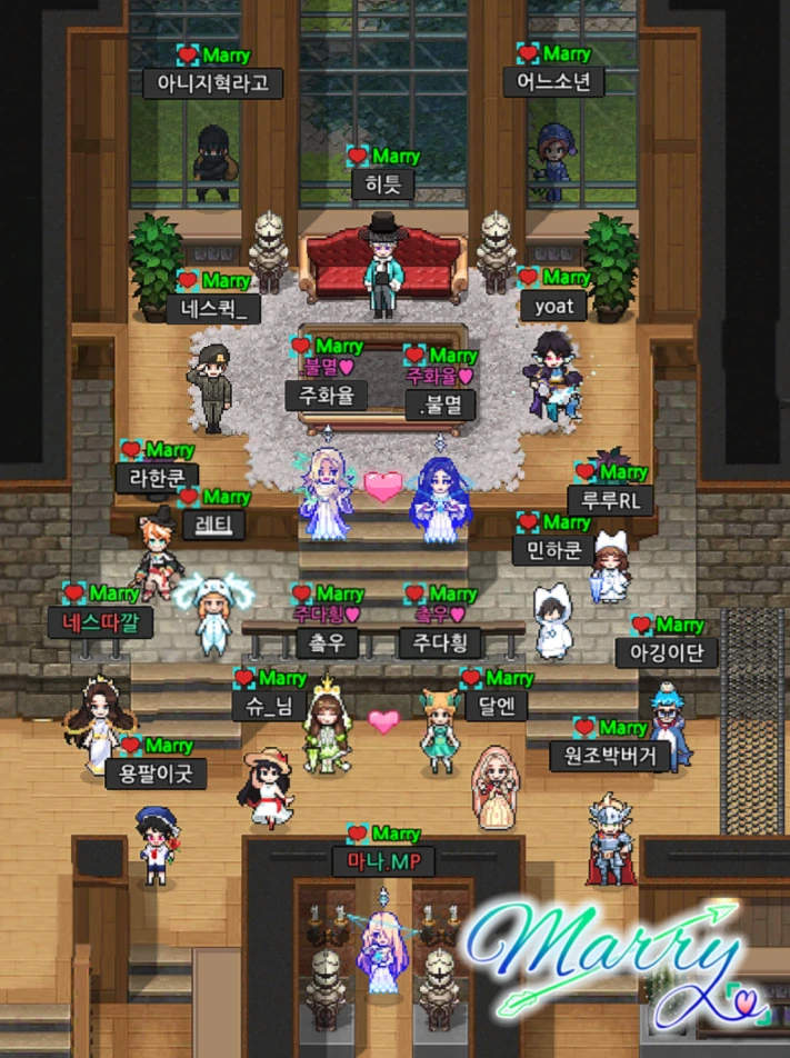 클랜 4주년